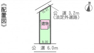 はじめ半田河和台全1棟　配置